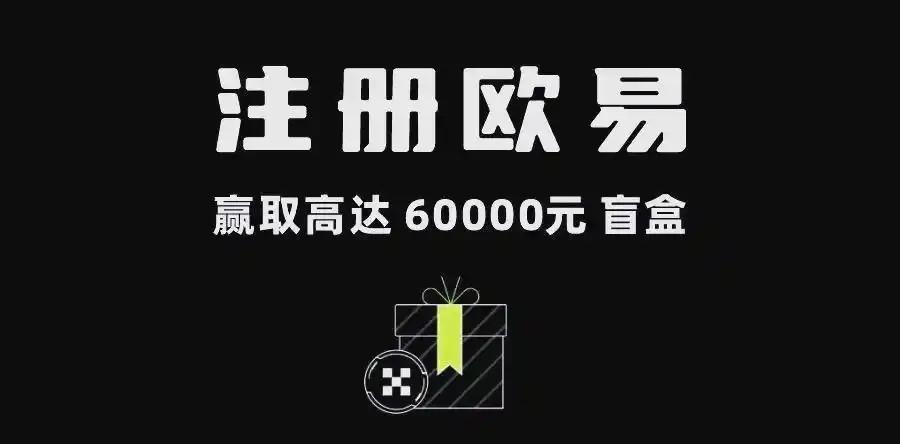 玩币用什么平台最好：2026安全合规交易平台推荐指南
